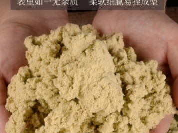 散装纯黄金艾绒500g