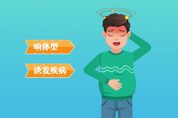 ?左旋肉堿的服用禁忌 左旋肉堿有哪些注意事項(xiàng)