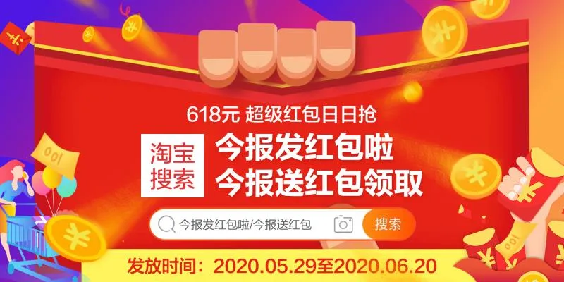 南陽艾草出口暴漲50%，產(chǎn)量占全球八成，卻遭千萬元專利索賠