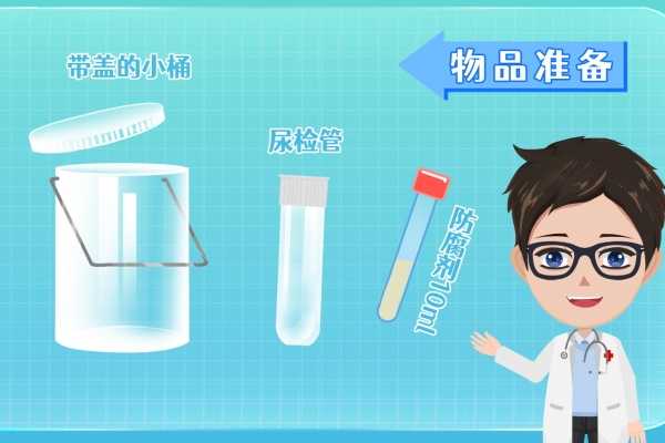 隱血是什么意思 隱血是什么含義