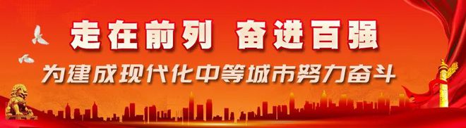 最具權威榜單，全國艾草行業僅蘄春4家上榜