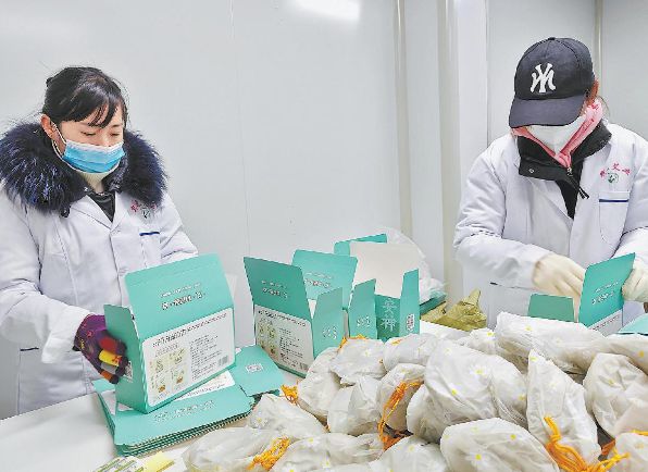 點贊名企業 品味老字號｜陜西鄭乾艾葉藥業有限公司：用“艾”鋪就振興路