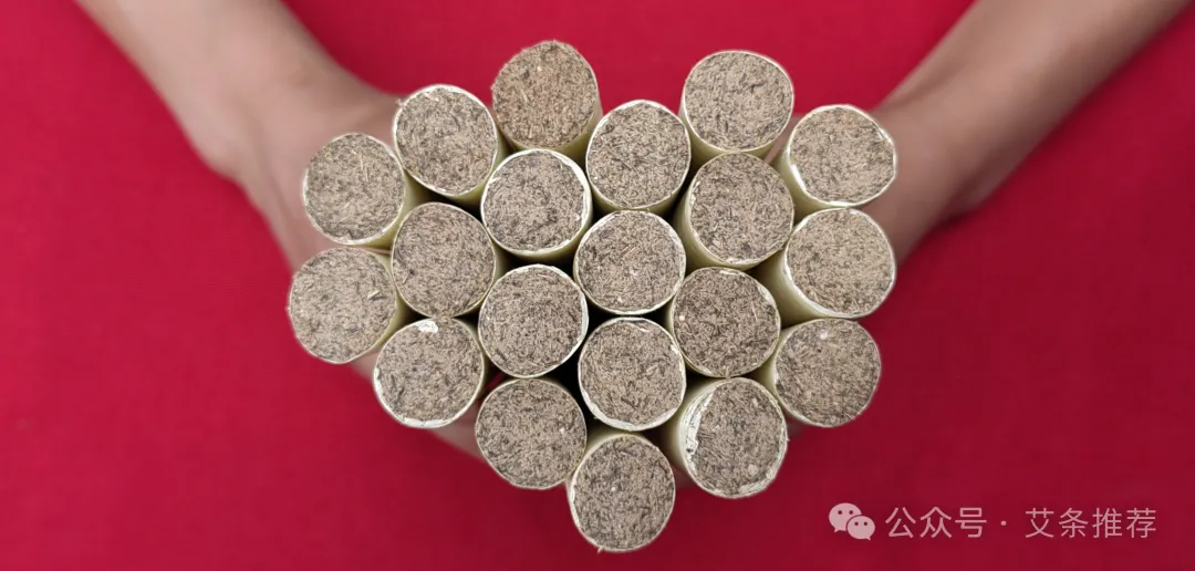艾草功效與作用主治（分內外）