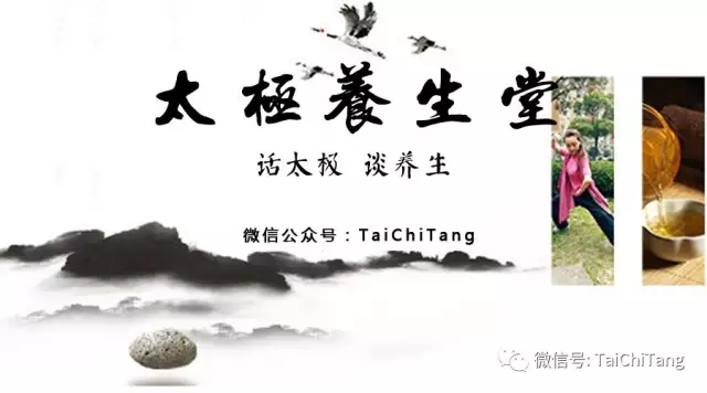 什么時間艾灸最好 夏季季灸要注意什么？
