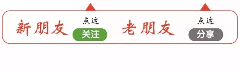 深入解析對(duì)艾條的認(rèn)知（原創(chuàng)）--艾灸人士必看