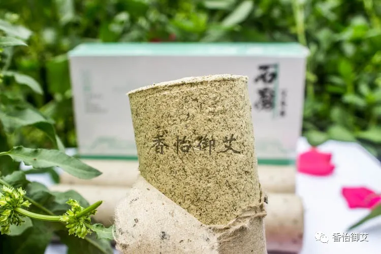 艾條什么品牌的純度高？艾灸用哪個品牌艾條好？