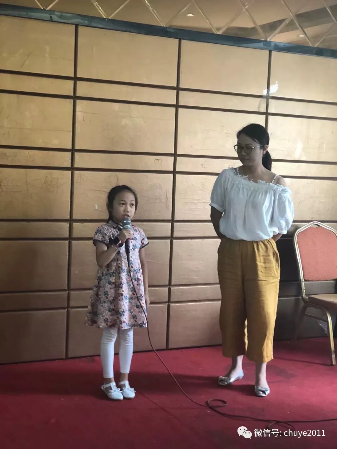 假如給我一個(gè)億