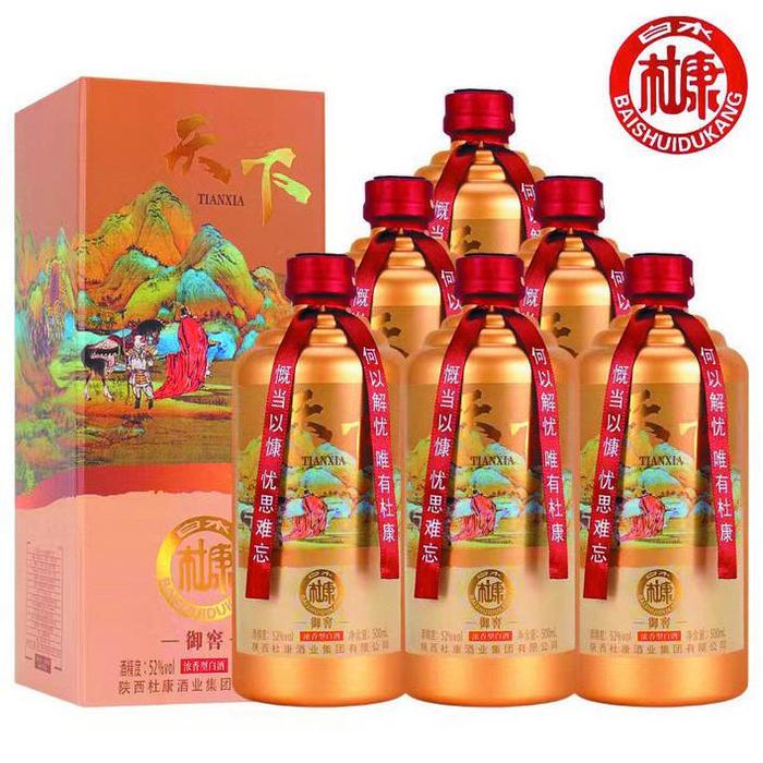 純糧釀造 白酒廠家直銷惠 限時鉅惠購 買一箱再送一箱