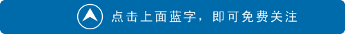 疫情期間，新寧這家艾制品工廠攜手新寧網免費送艾條！