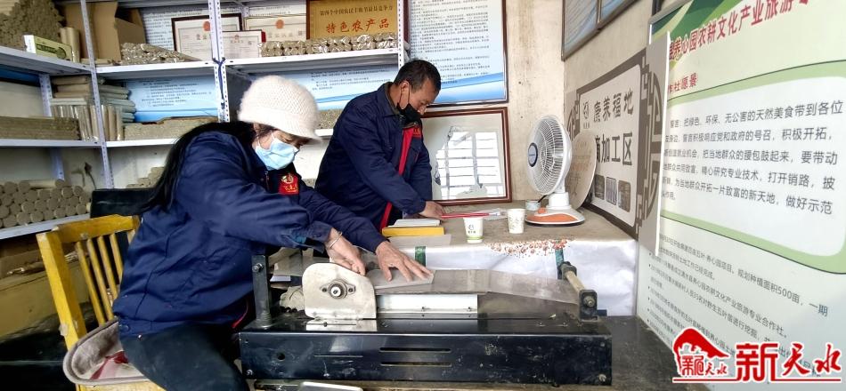 “艾產品”市場走俏