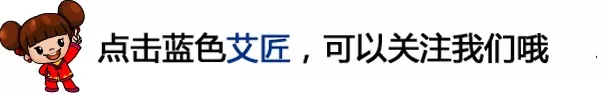 艾灸是最好的備孕藥！在備孕路上讓你少走多少彎路...