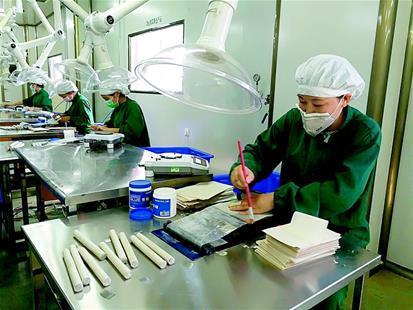 3個“國藥準字”正式轉到湖北 千年蘄艾終于取得名分