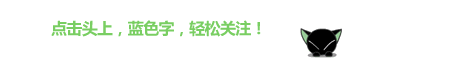 什么是純艾條？純艾條的功效和使用方法