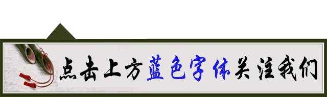 這個部位一旦凸起，壽命開始倒計時！