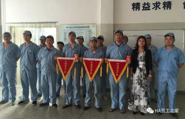 祝賀湖北生產公司榮獲四月份全國最佳產線獎