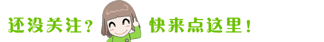 兒童辣妹短T恤批發工廠直銷價格
