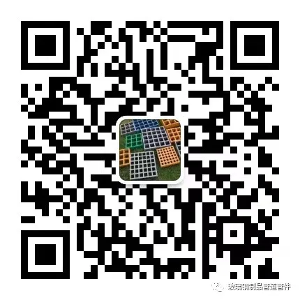 樹脂排水溝廠家批發(fā)價(jià)-廠家直銷-價(jià)格優(yōu)惠