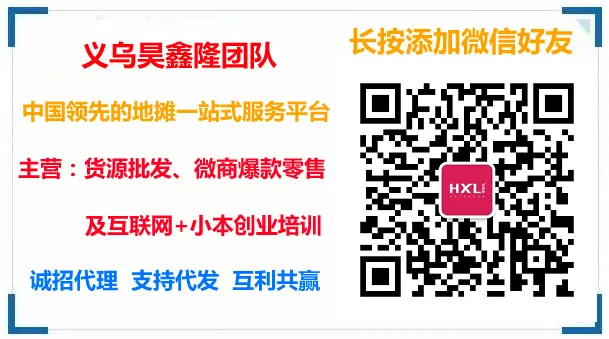 冬季襪子批發廠家直銷，襪子廠家一手貨源，哪里批發襪子最便宜，襪子工廠貨源