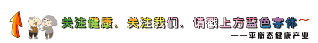 艾柱、艾條、火龍灸、雷火灸，為什么會有這些區分？