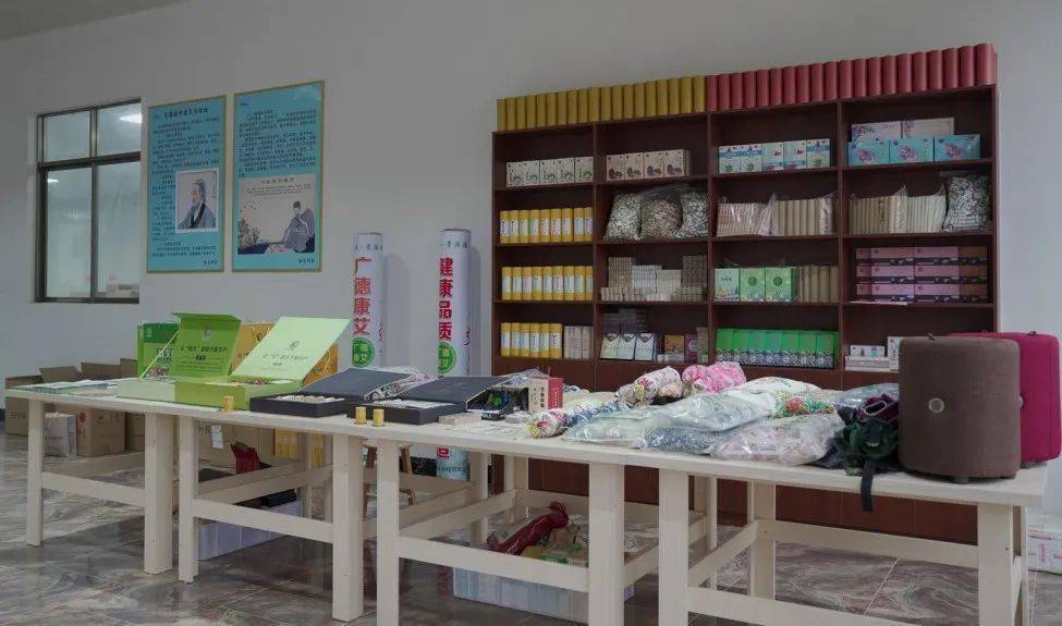 港南區(qū)這個地方有艾！探訪艾草制品生產(chǎn)…