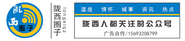 隴西縣2023年現(xiàn)有煙花爆竹批發(fā)企業(yè)和長期零售店名單