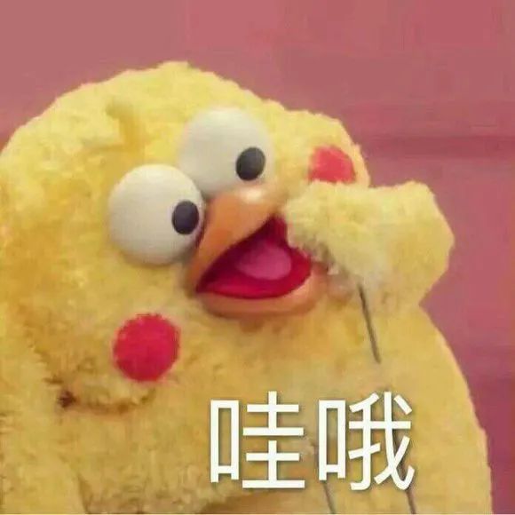 外貿(mào)精品，一件都是批發(fā)價(jià)！劉勝友副市長(zhǎng)明天直播做批發(fā)～