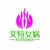 哪里有收購(gòu)艾草的，哪位知道告訴一下唄！？