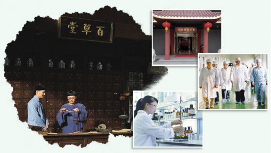 在牙膏市場的紅海中，看百草堂怎么樣強勢占領(lǐng)市場