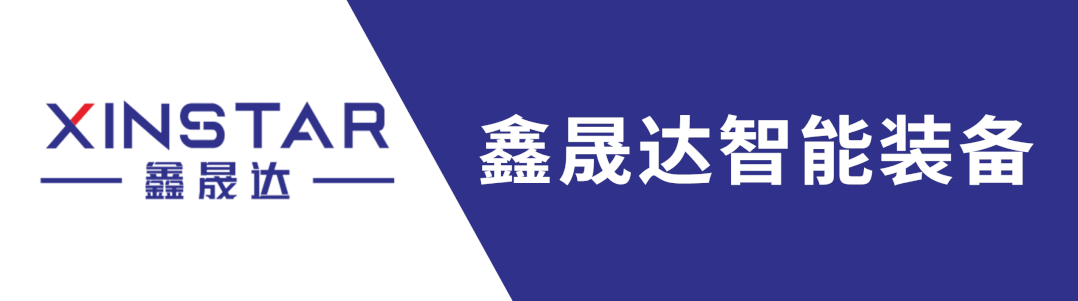 多家鋰電公司 IPO 被中止！