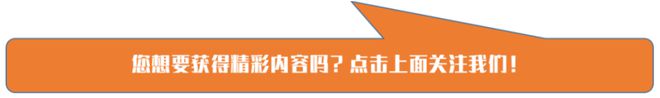 2024年三類高利潤的電動車，一臺能賺1000起，各大廠家紛紛涌入！