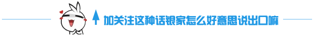 1月14日水禽行情簡報：利空疊加，谷底徘徊
