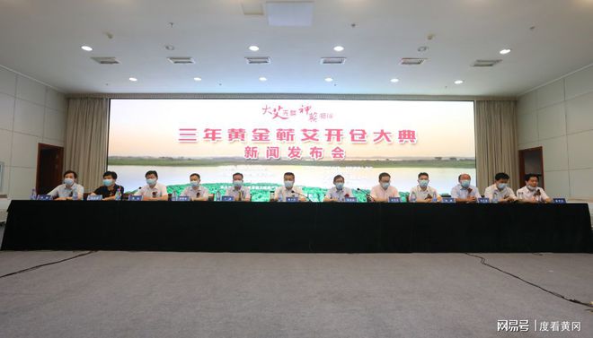 中國艾都湖北蘄春萬噸“三年黃金蘄艾”即將開倉