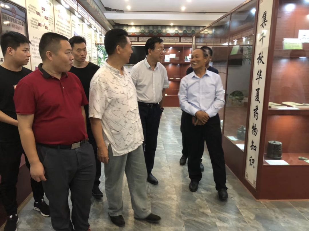 蘄春千年艾有關招商邀約會議在鄂舉行