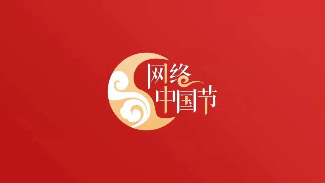 【網(wǎng)絡(luò)中國(guó)節(jié)?春節(jié)】南安市向困難群體發(fā)放2022年春節(jié)價(jià)格臨時(shí)補(bǔ)貼647萬(wàn)元