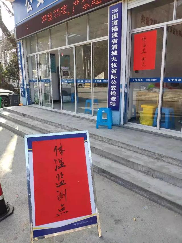 緊急！尤溪車主請注意！返程路上遇到這個，別慌