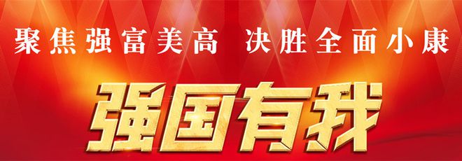 伊濱區寇店鎮干村社區：艾草飄香 集體收割忙
