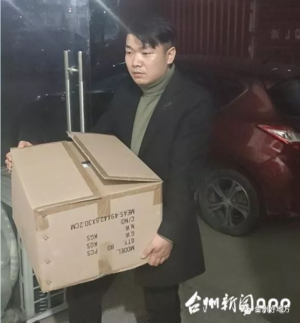 （今日頭條）天臺“口罩哥”全世界找貨！一周籌集200多萬只口罩!天臺僑界、社會各界愛心涌動攜手共抗疫情！