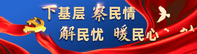 6月9日 ? 一分鐘縱覽蘄春熱點