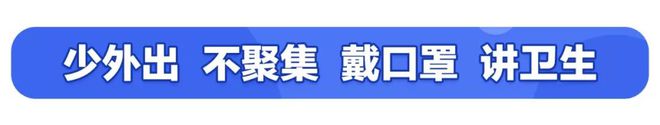 臺州制造進(jìn)萬家丨婦聯(lián)喊你“云逛街”，1元秒殺強(qiáng)勢來襲
