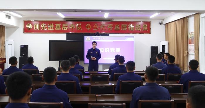 以賽促學(xué) 以令正規(guī)——西藏察隅縣森林消防中隊(duì)舉辦條令法規(guī)“頭腦風(fēng)暴”競(jìng)賽