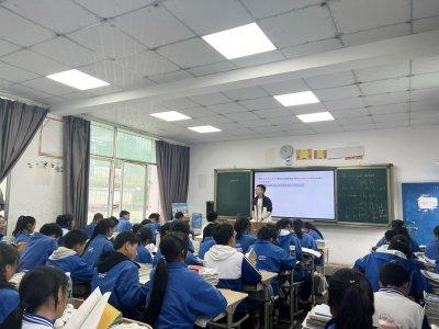 涼山出臺(tái)多條措施 嚴(yán)查“偽公益”