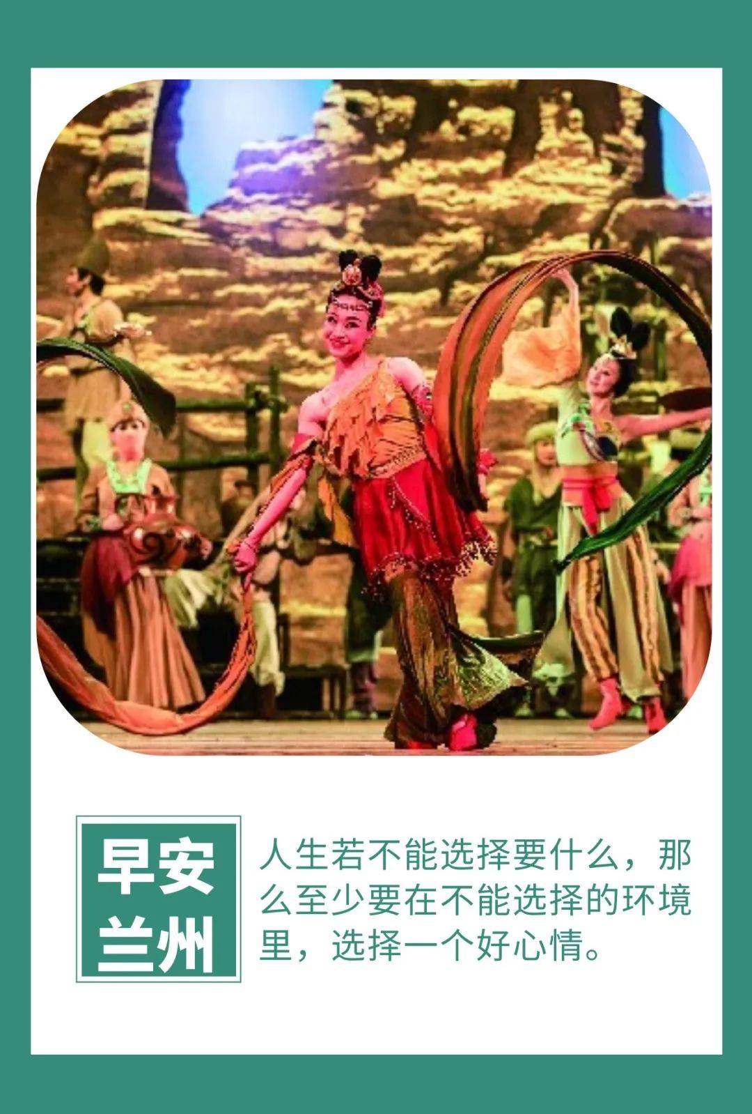 【一覽無余最新聞】蘭州公安公布涉疫物資違法行為舉報(bào)電話 ‖ 聯(lián)防聯(lián)控機(jī)制最新部署