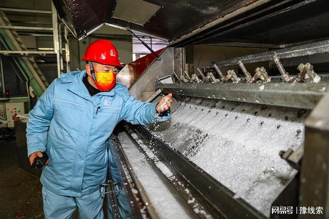 南陽能化公司超額完成特種蠟銷售目標任務