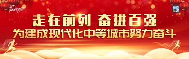 蘄春又被刷屏！足足70分鐘