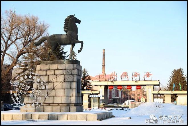 吉林市那些有代號的工廠們，輝煌與榮譽(yù)并存 | 吉林地理