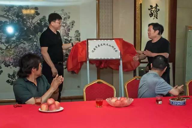 【今日頭條】咱們遷安的特產(chǎn)—桑皮紙，有了專(zhuān)門(mén)的研究協(xié)會(huì)！